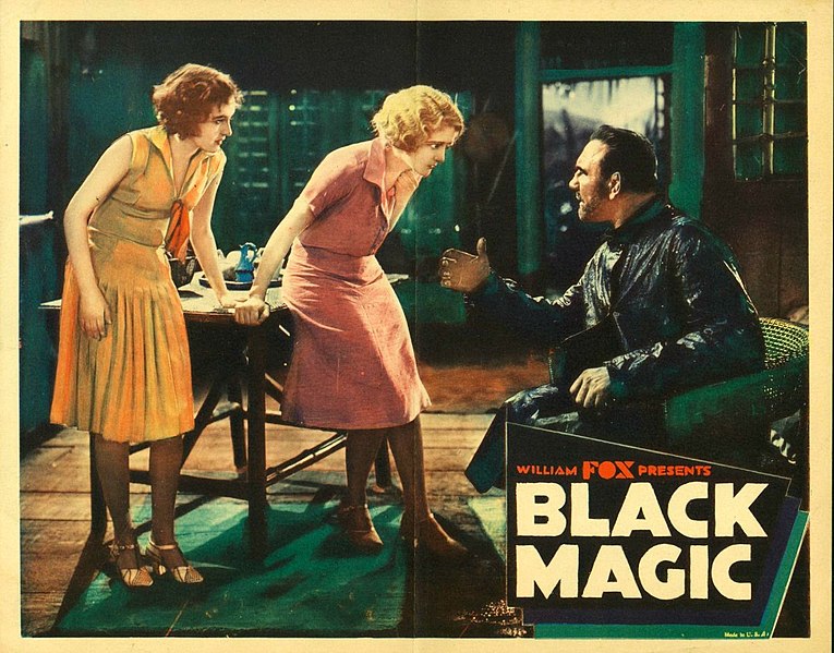 File:Black Magic lobby card.jpg