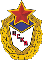 ЦСКА Москва logo.png