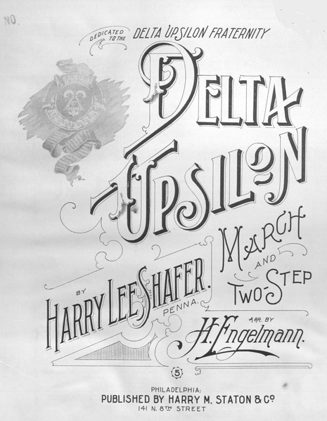 File:DU March1896.png