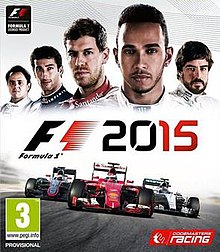 Обложка F1 2015 art.jpg
