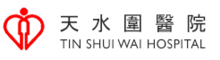 Tin Shui Wai Hospital logo.png