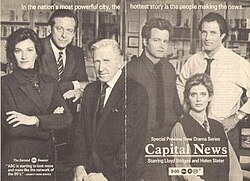 Capital News print ad.jpg