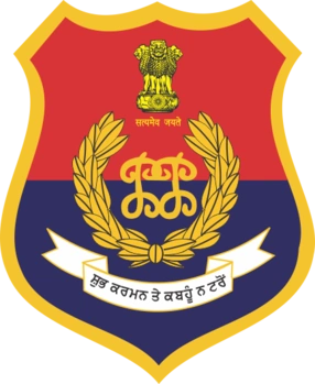 File:Logo of Punjab Police (India).webp