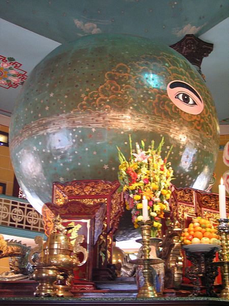 File:Divine Eye sphere.jpg