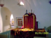 The "Ari" Synagogue inside