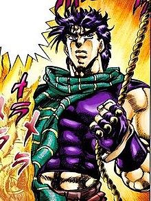 Joseph Joestar - Wikipedia