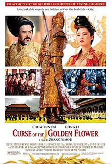 Curse of the Golden Flower movie