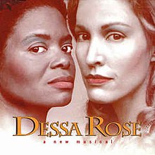 Десса Роуз cast record.jpg