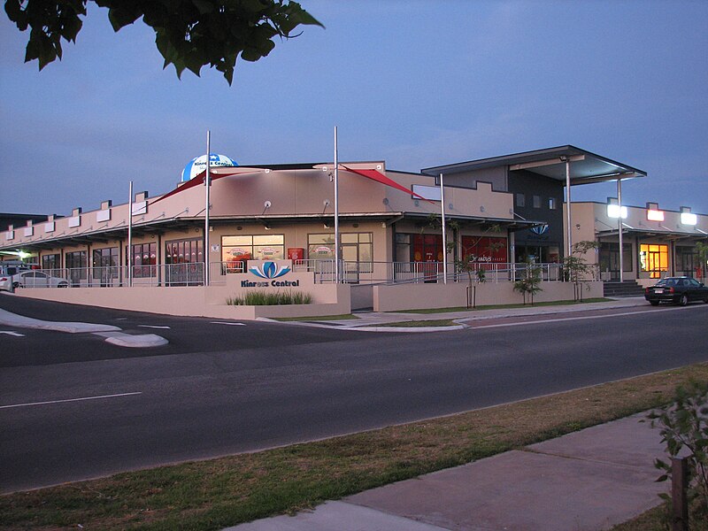 File:Kinross Central Shopping Centre Australia02.JPG