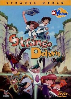 Обложка DVD, том 1, Strange Dawn (Urban Vision) .jpg