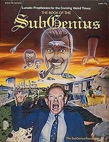 Книга SubGenius.jpg