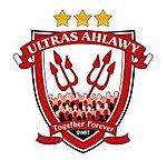 Ultras Ahlawy Logo