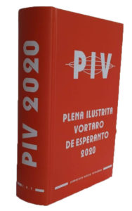 Dosiero:PIV2020.jpg