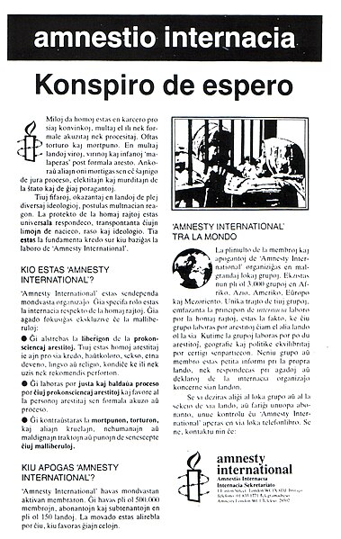 Dosiero:Anonco pri Amnestio Internacia en Koncize 4-1991 p 12.jpg