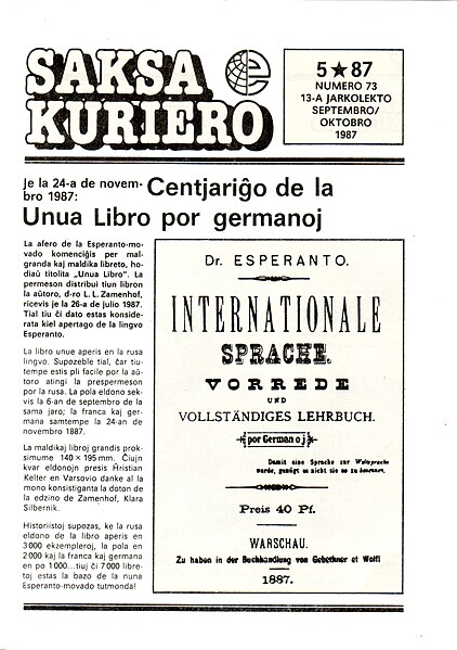 Dosiero:Saksa Kuriero 5-1987.jpg