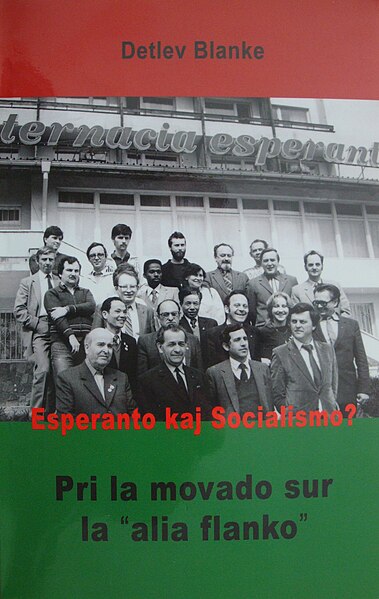 Dosiero:Esperanto kaj socialismo.JPG