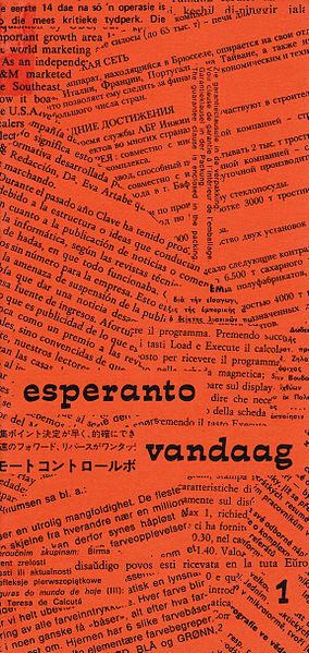 Dosiero:1977 Esperanto Vandaag.jpg