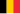 Flago de Belgio