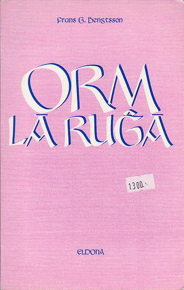 Dosiero:Orm la ruĝa.jpg