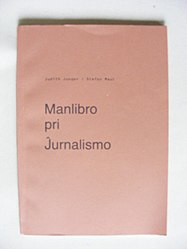 Kovrilpaĝo de Manlibro pri ĵurnalismo, 1982