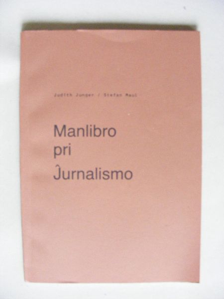 Dosiero:Manlibro pri ĵurnalismo.jpg