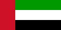 Flago-de-la-Unuiĝintaj-Arabaj-Emirlandoj.svg