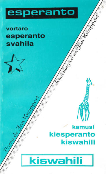 Dosiero:Vortaro esperanto svahila esperanto kamusi kiesperanto kiswahili kiesperanto UEA 1983.png