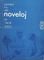Premiitaj Noveloj, eo, 1974