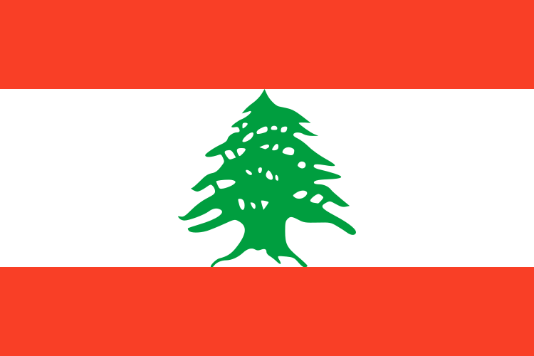 Dosiero:Flago-de-Libano.svg