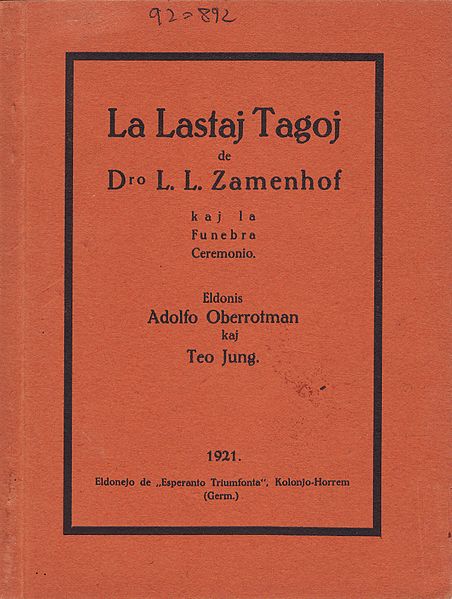 Dosiero:Lastaj tagoj Zamenhof.jpg