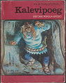 Kalevipoeg de Hilda Dresen