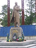 Tulemuse "Stepan Bandera monument" pisipilt