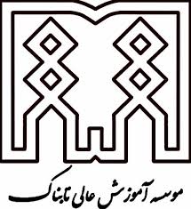 پرونده:Tabnak-logo.jpg