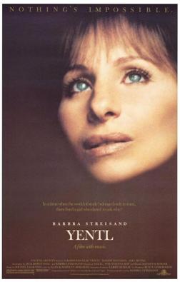 پرونده:Yentl poster.jpg