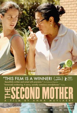 پرونده:The second mother poster.jpg