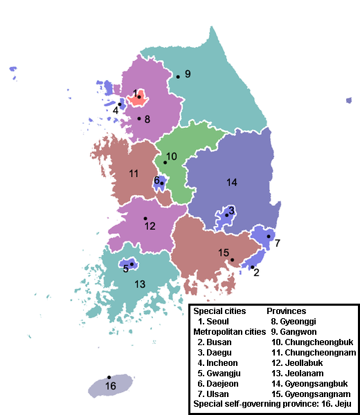 پرونده:Provinces of South Korea Txt.PNG