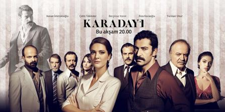 پرونده:Karadayı resim.jpg