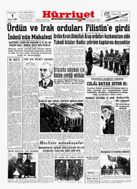 پرونده:İlk Hürriyet.jpg