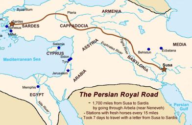 پرونده:Persian-royal-road-susa-to-sardis-in-seven-days.jpg