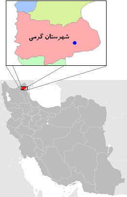 پرونده:Germi map.PNG