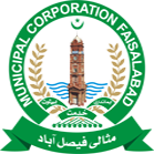 پرونده:Municipal Corporation Faisalabad.png