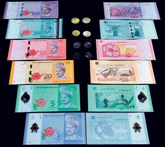 پرونده:New Malaysian Currency Design.jpg