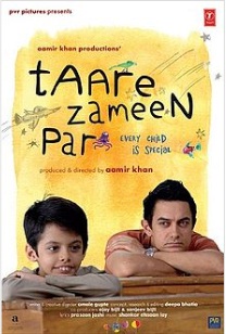 پرونده:Taare Zameen Par.jpg