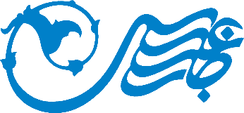پرونده:Reza Abbasi Museum Logo 1355.png