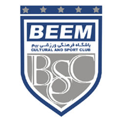 پرونده:Beem l.jpg