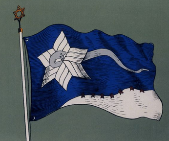 پرونده:Waco Branch Davidians Flag.png