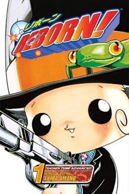 پرونده:Hitman Reborn Volume 01.jpg