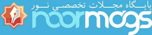 پرونده:Noormags-logo.png