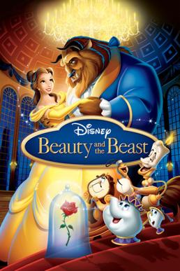 پرونده:Beautybeastposter.jpg