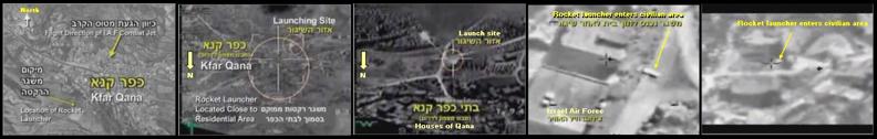 پرونده:Qana idf video s.jpg